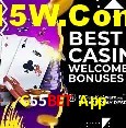Ofertas Exclusivas G55Bet App