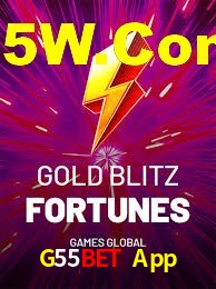 Football Betting G55Bet App